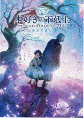 秋霞影院在线观看 阿甘正传